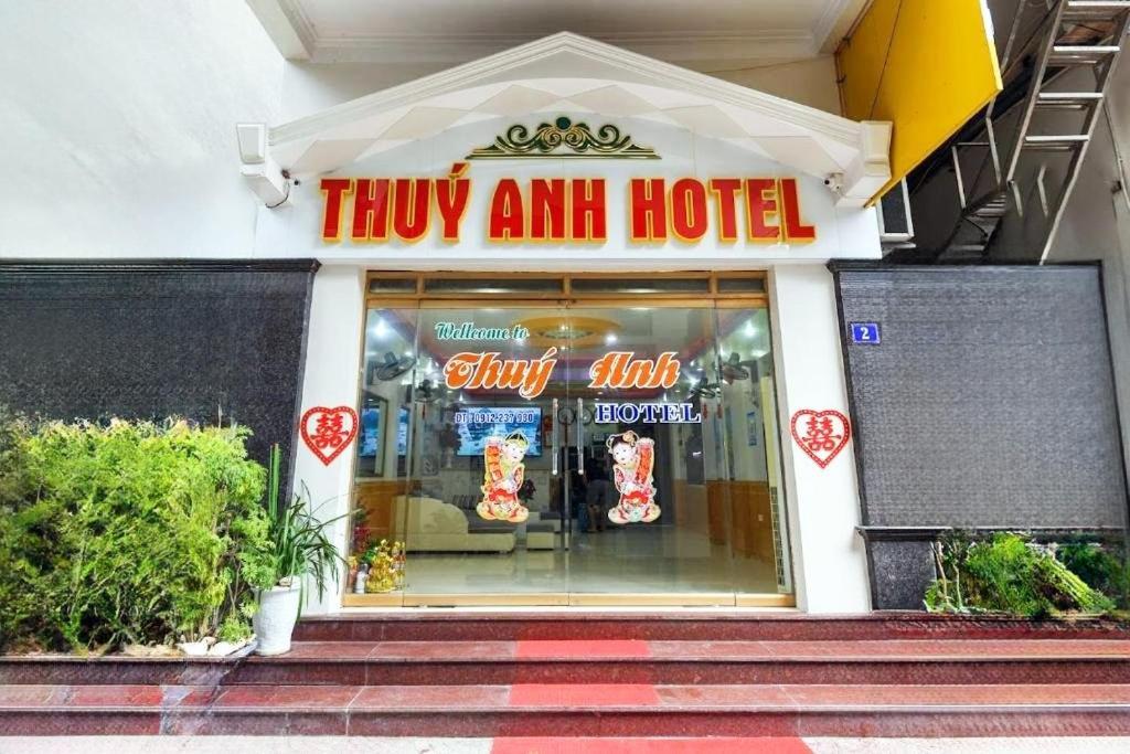 Thuy Anh Hotel Cat Ba Dong Khe Sau Екстериор снимка
